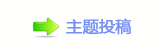 【香⽮㄀㄀㠀﹖鍞楟﹖鍞㄀㄀㠀㭎疘网】
